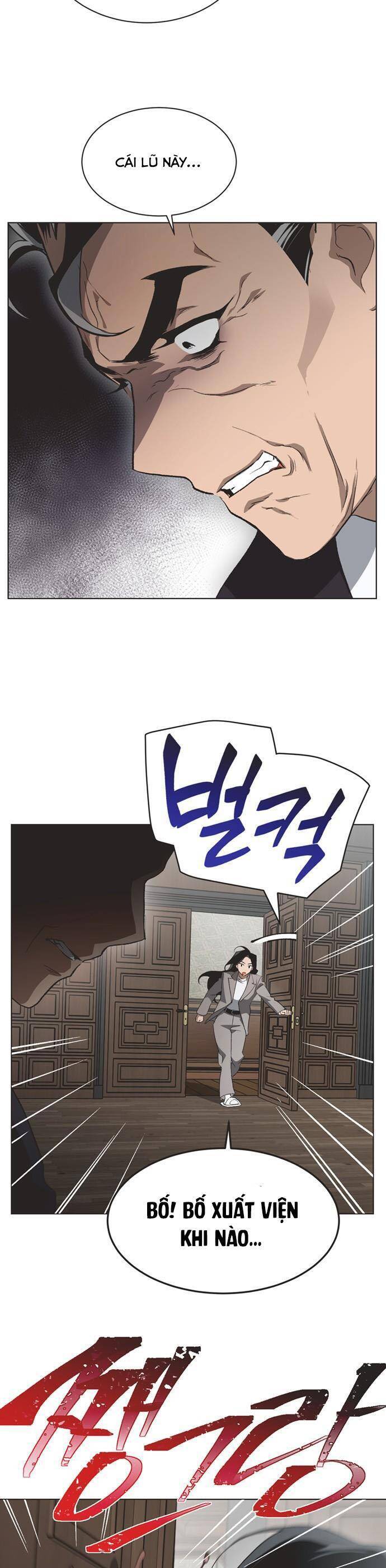 Lọ Lem Không Hoàn Hảo: Chapter 89