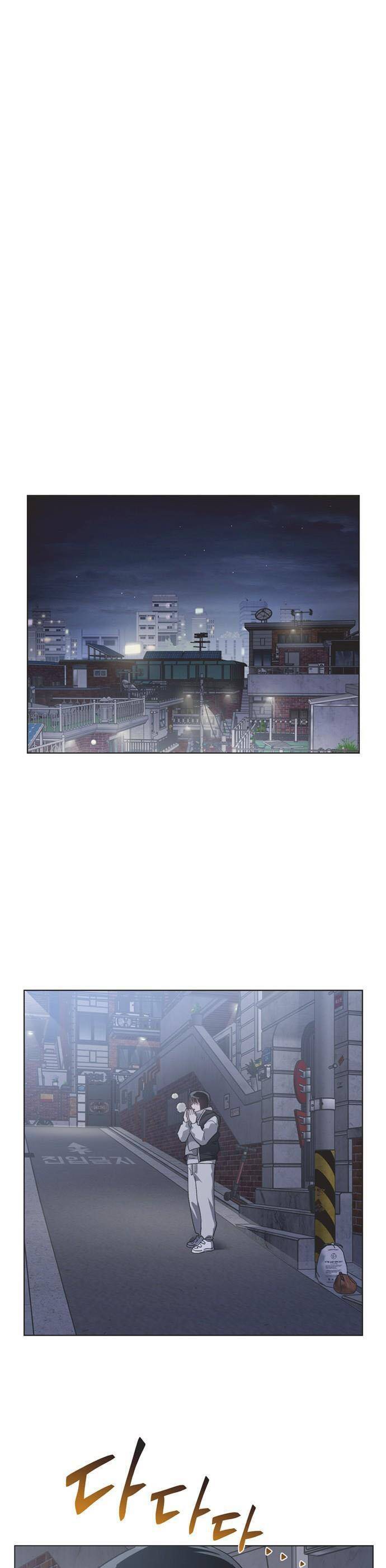 Lọ Lem Không Hoàn Hảo: Chapter 89