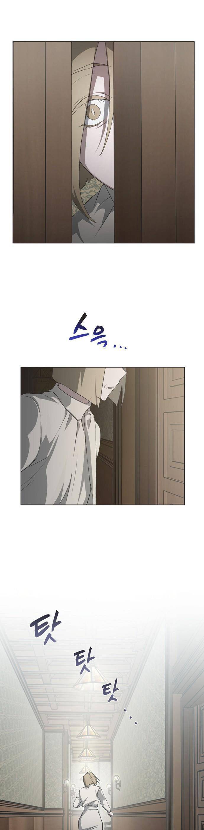 Lọ Lem Không Hoàn Hảo: Chapter 89