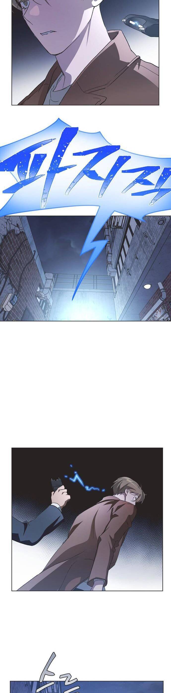 Lọ Lem Không Hoàn Hảo: Chapter 90