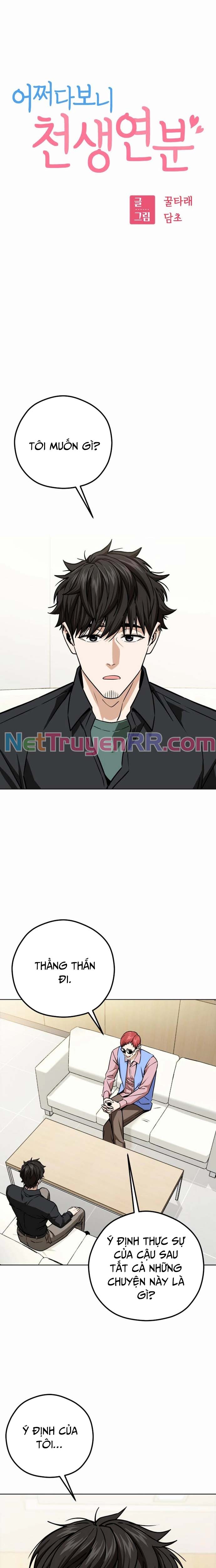 Lớ Ngớ Vớ Phải Tình Yêu: Chapter 106