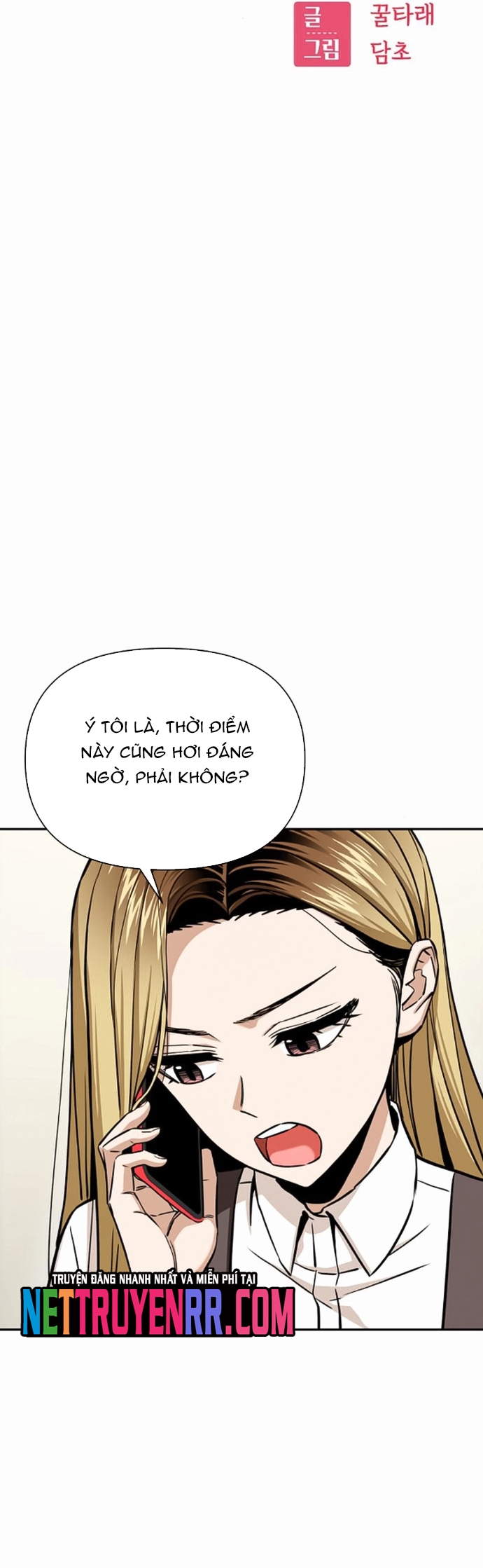 Lớ Ngớ Vớ Phải Tình Yêu: Chapter 114