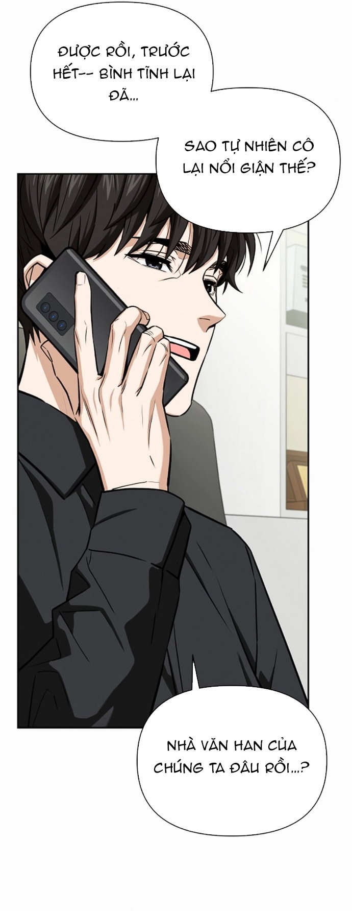 Lớ Ngớ Vớ Phải Tình Yêu: Chapter 114