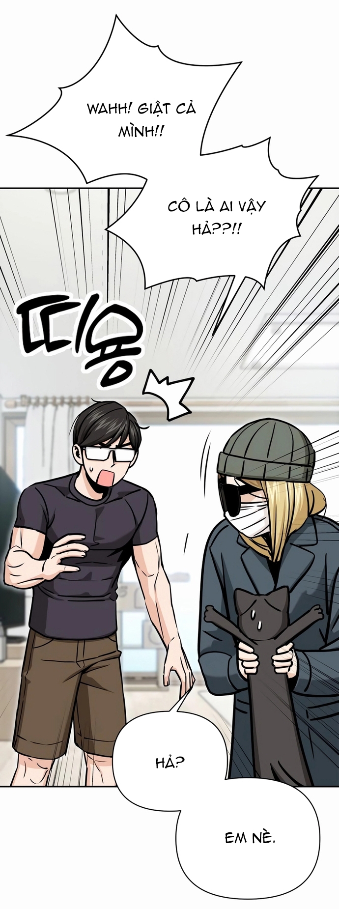 Lớ Ngớ Vớ Phải Tình Yêu: Chapter 115