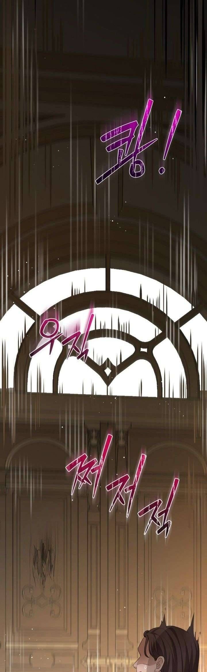 Lời Cầu Hôn Hoang Dã: Chapter 11