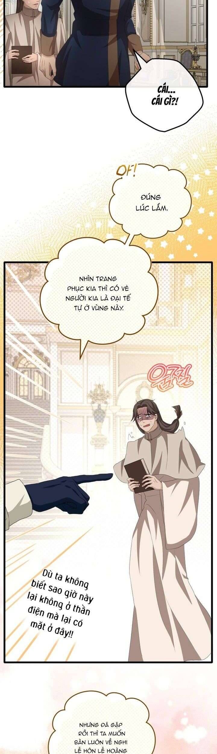 Lời Cầu Hôn Hoang Dã: Chapter 11