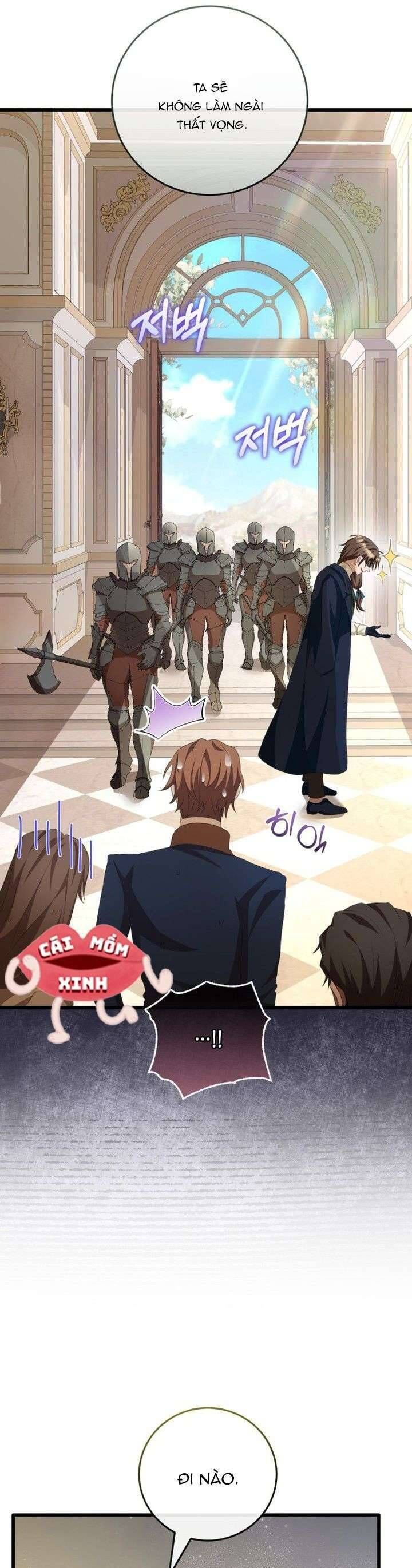 Lời Cầu Hôn Hoang Dã: Chapter 11