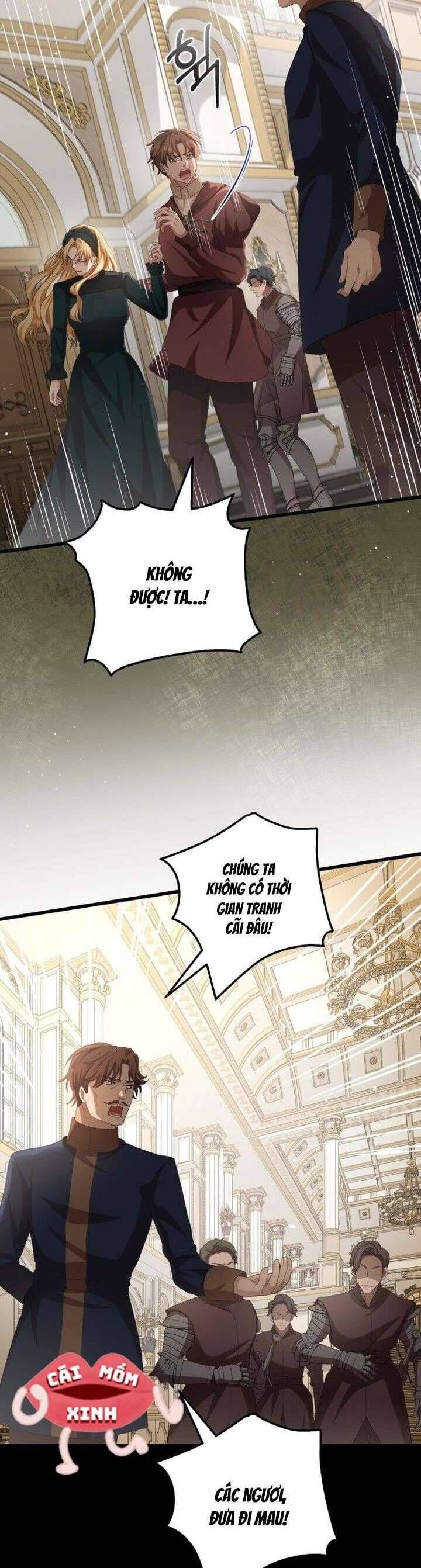 Lời Cầu Hôn Hoang Dã: Chapter 11