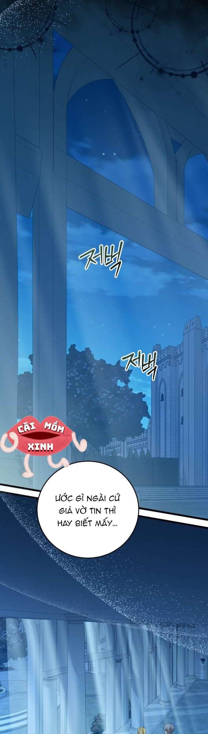 Lời Cầu Hôn Hoang Dã: Chapter 6