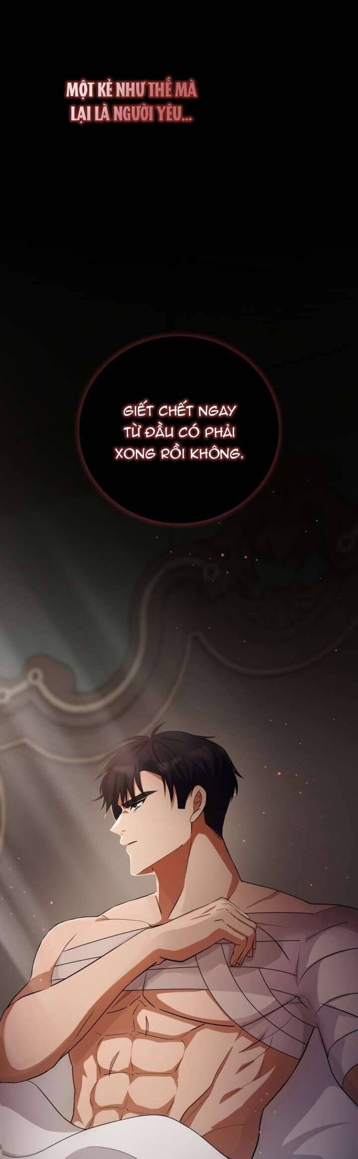 Lời Cầu Hôn Hoang Dã: Chapter 6