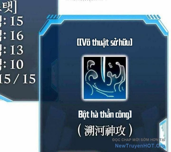 Lỗi Hệ Thống: Chapter 40.5