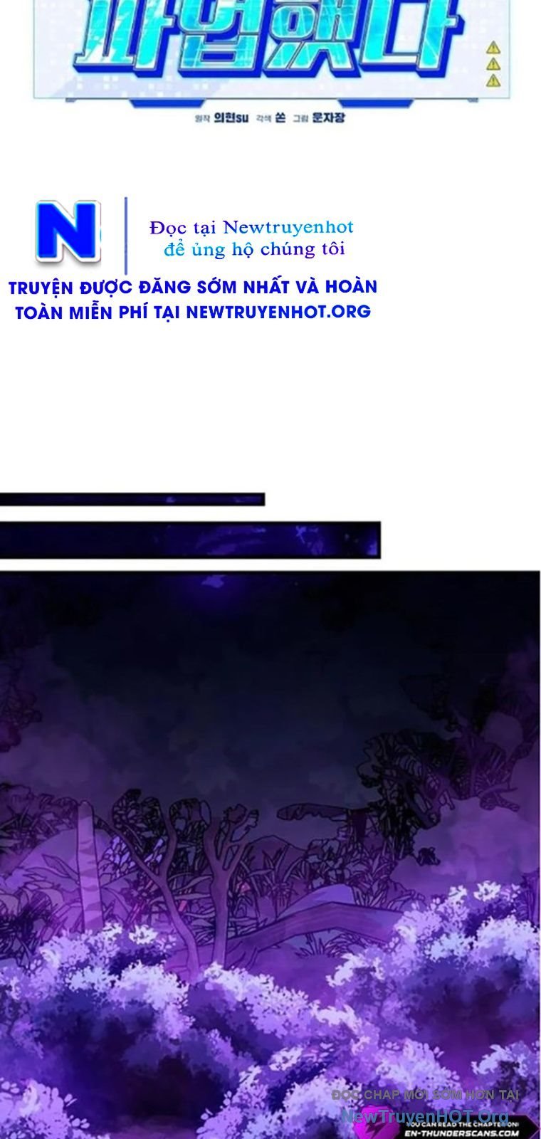 Lỗi Hệ Thống: Chapter 56