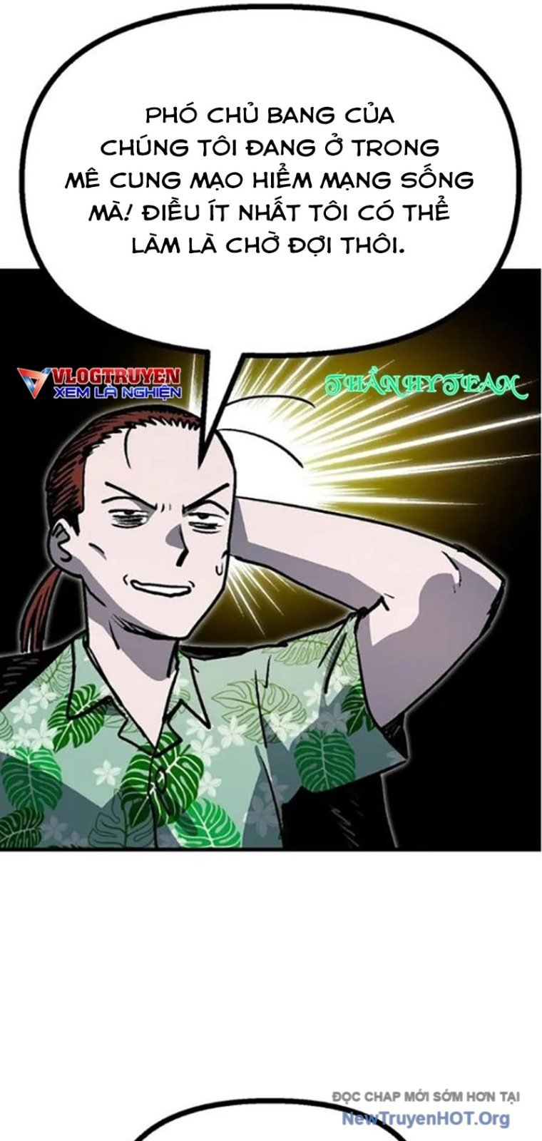 Lỗi Hệ Thống: Chapter 56