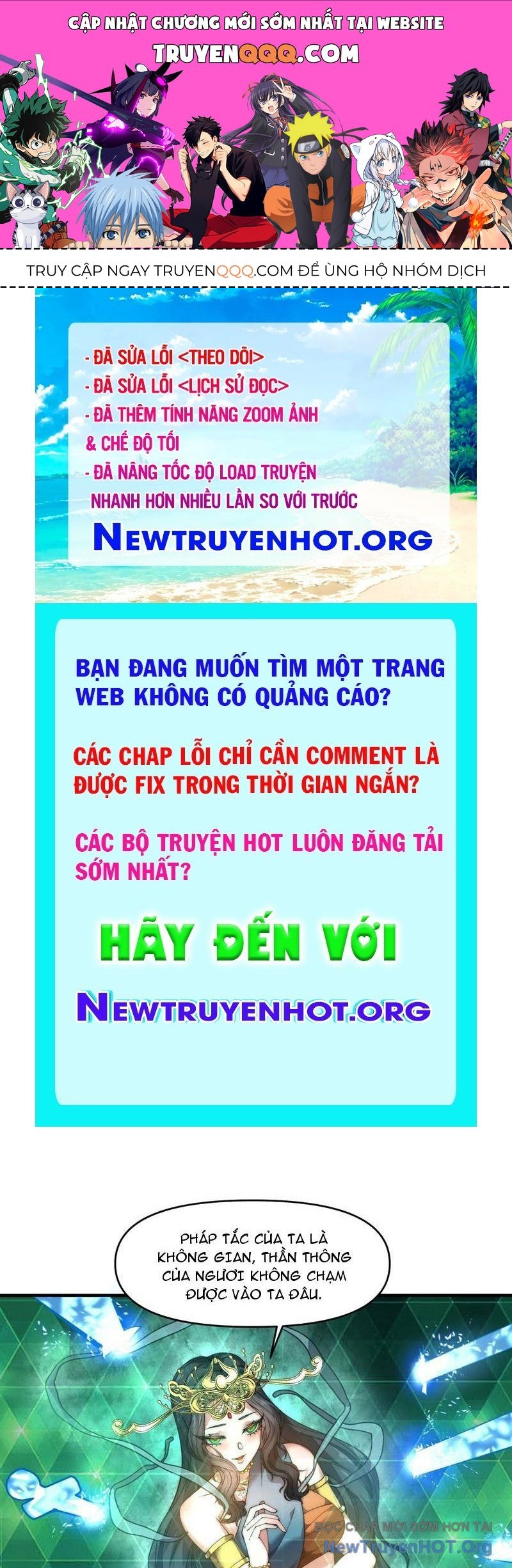 Lôi Kiếp Thập Vạn Niên: Chapter 16