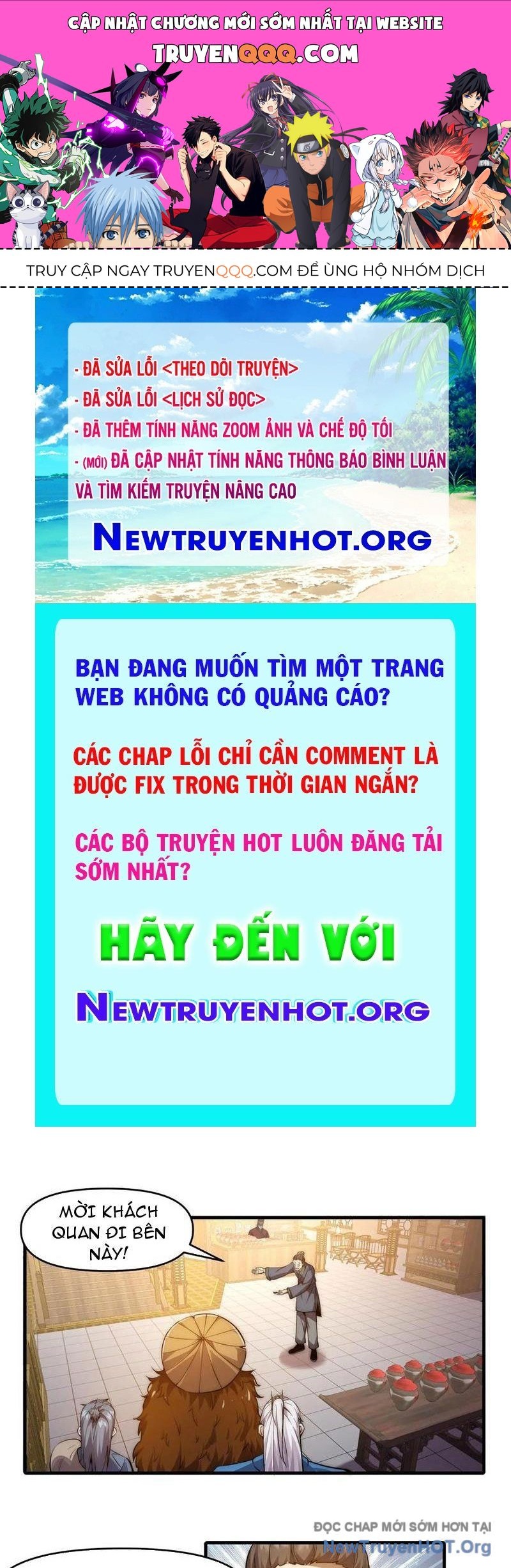 Lôi Kiếp Thập Vạn Niên: Chapter 21