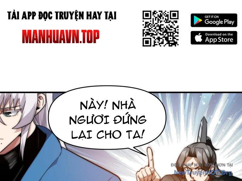 Lôi Kiếp Thập Vạn Niên: Chapter 21
