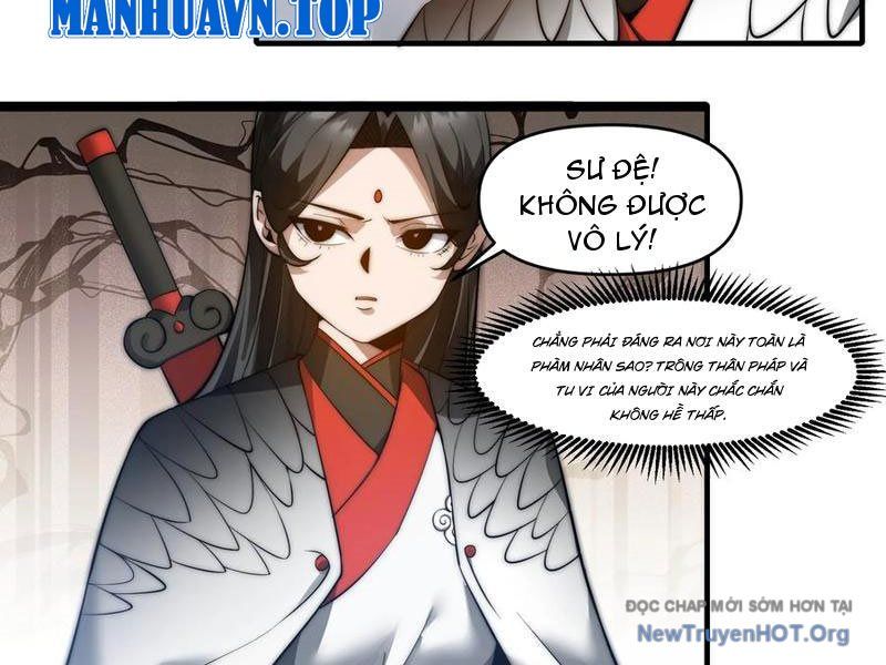 Lôi Kiếp Thập Vạn Niên: Chapter 21
