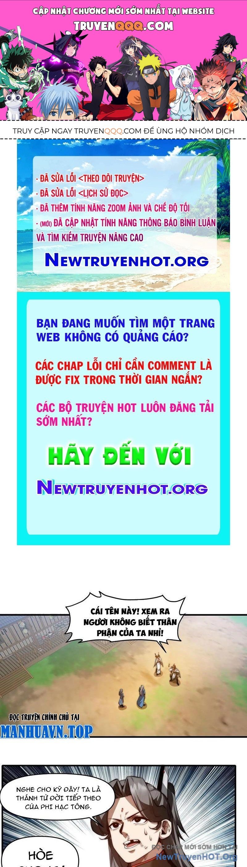 Lôi Kiếp Thập Vạn Niên: Chapter 22