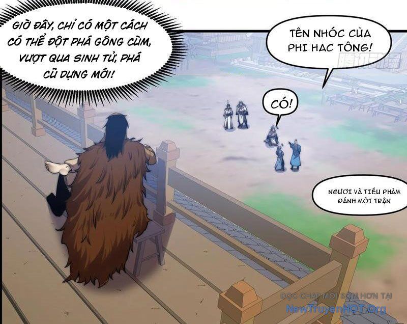 Lôi Kiếp Thập Vạn Niên: Chapter 23