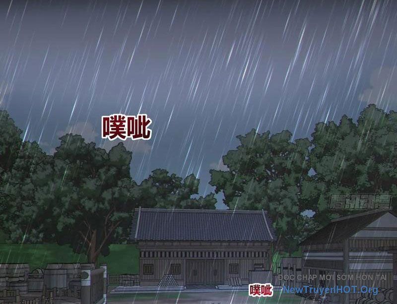Lôi Kiếp Thập Vạn Niên: Chapter 23