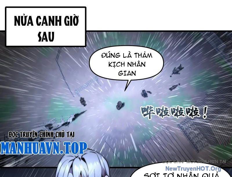Lôi Kiếp Thập Vạn Niên: Chapter 23