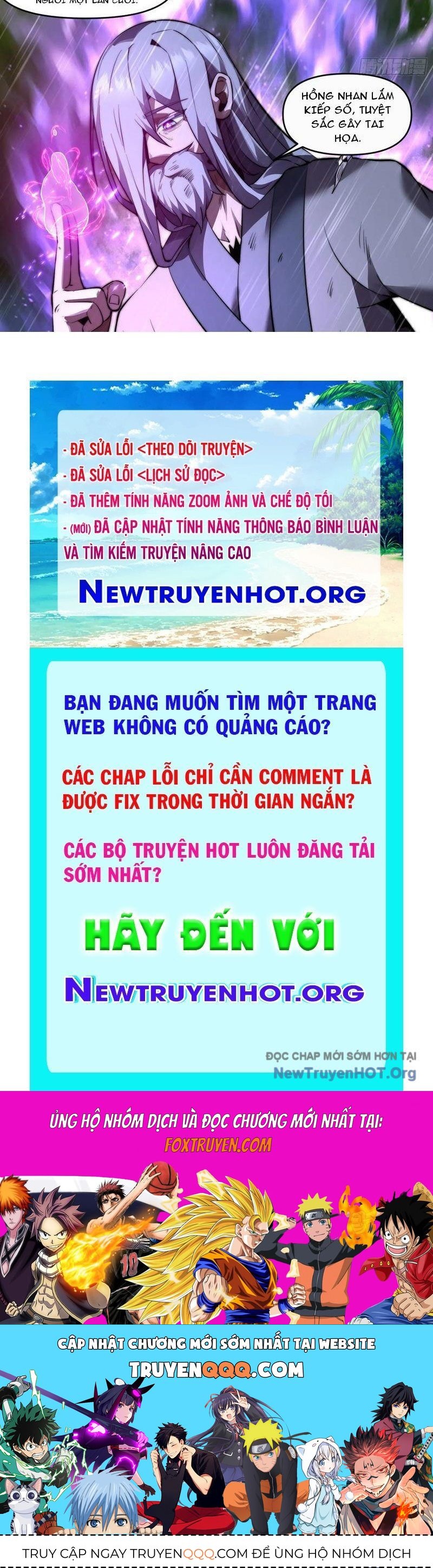 Lôi Kiếp Thập Vạn Niên: Chapter 23