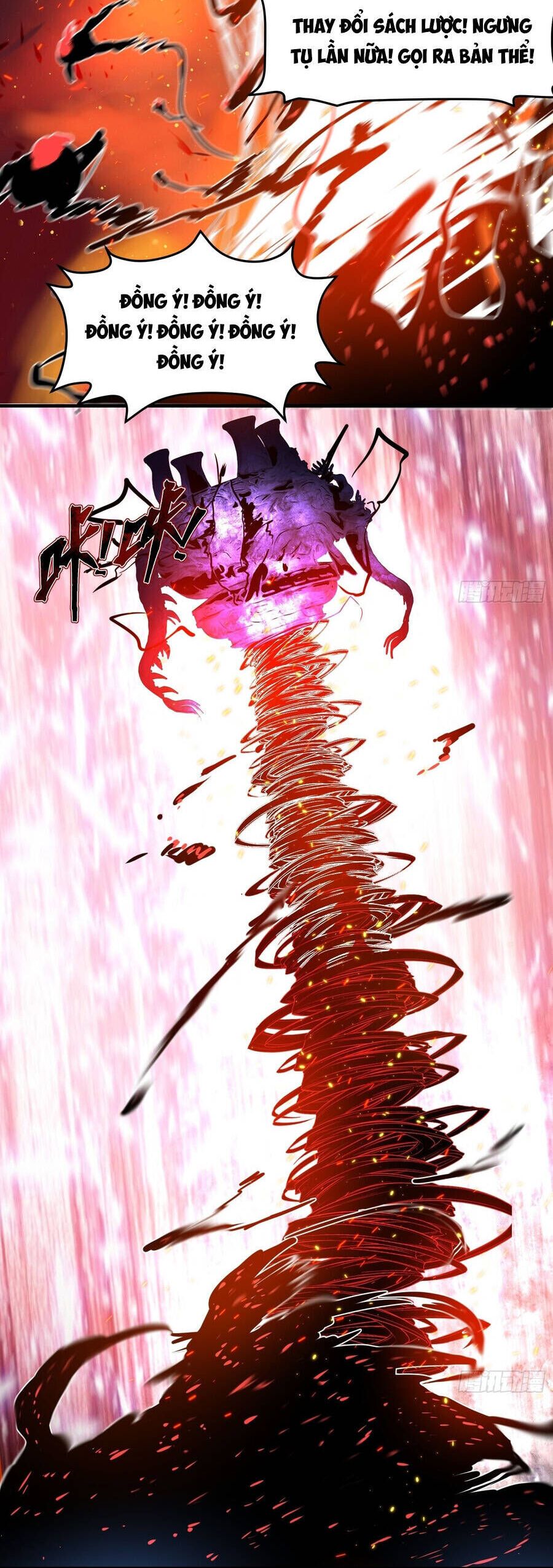 Lôi Kiếp Thập Vạn Niên: Chapter 25