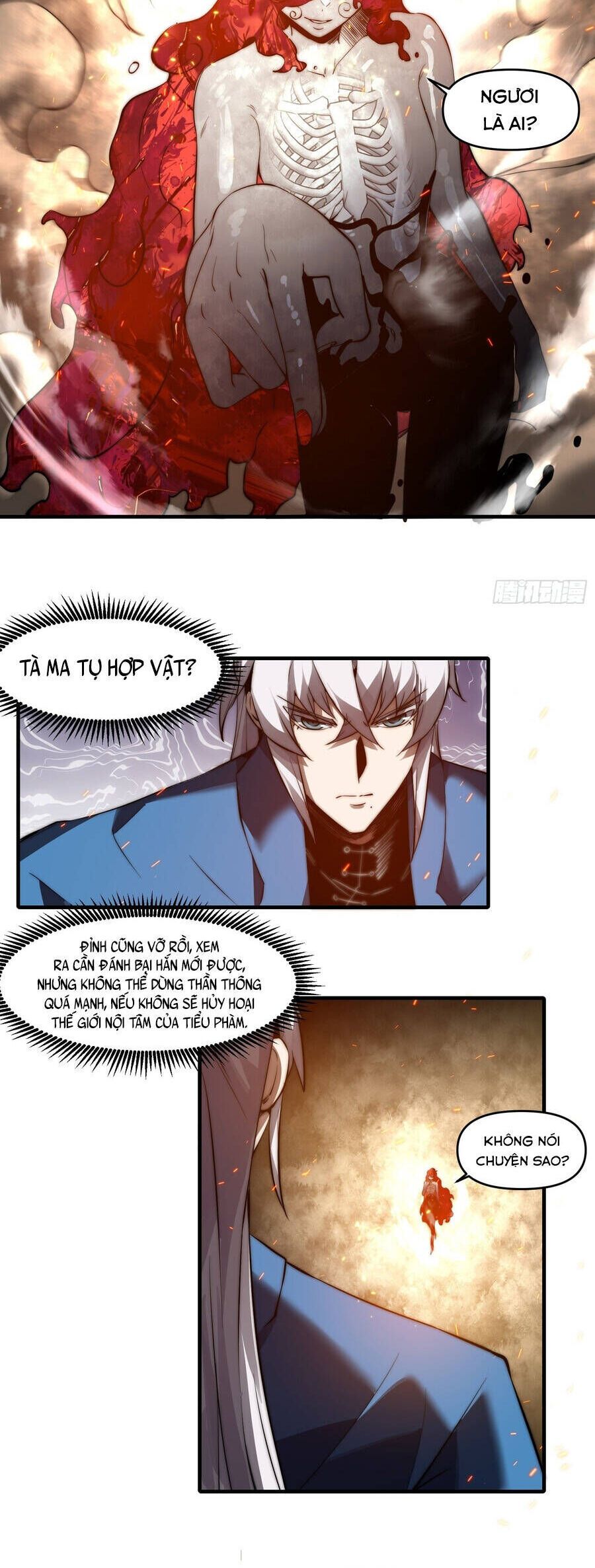 Lôi Kiếp Thập Vạn Niên: Chapter 25