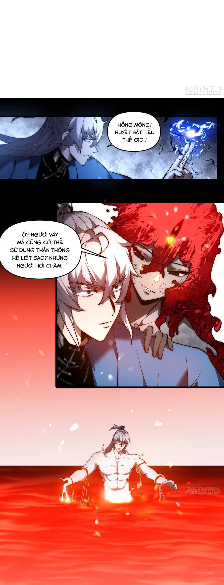 Lôi Kiếp Thập Vạn Niên: Chapter 25