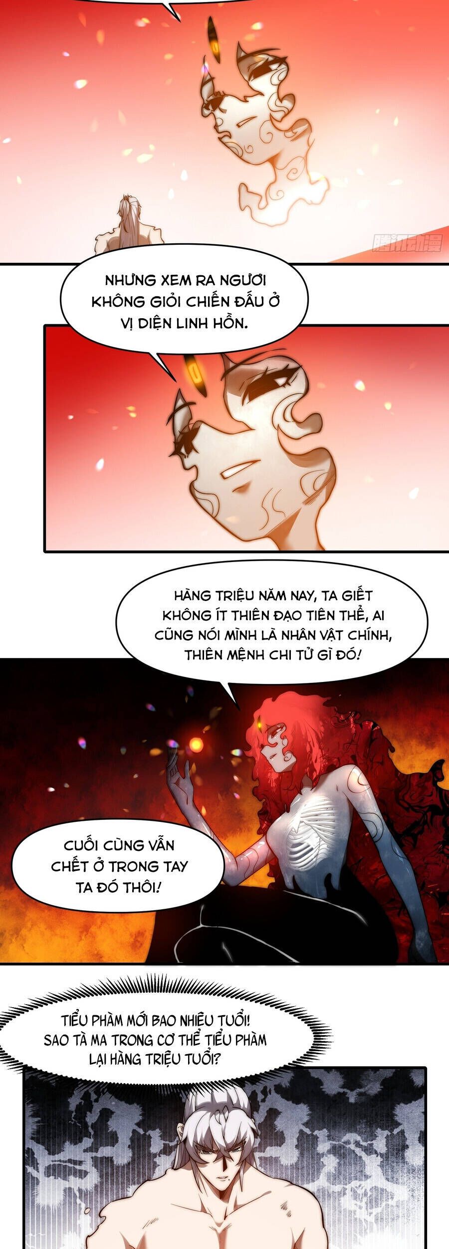 Lôi Kiếp Thập Vạn Niên: Chapter 25