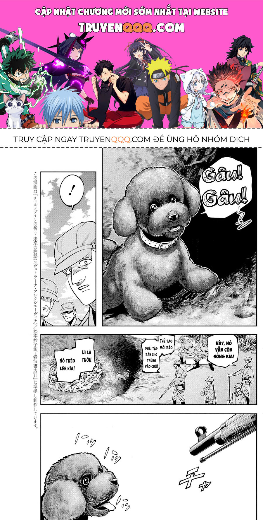 Lời Nguyện Cầu Chernobyl: Biên Niên Sử Của Tương Lai.: Chapter 7
