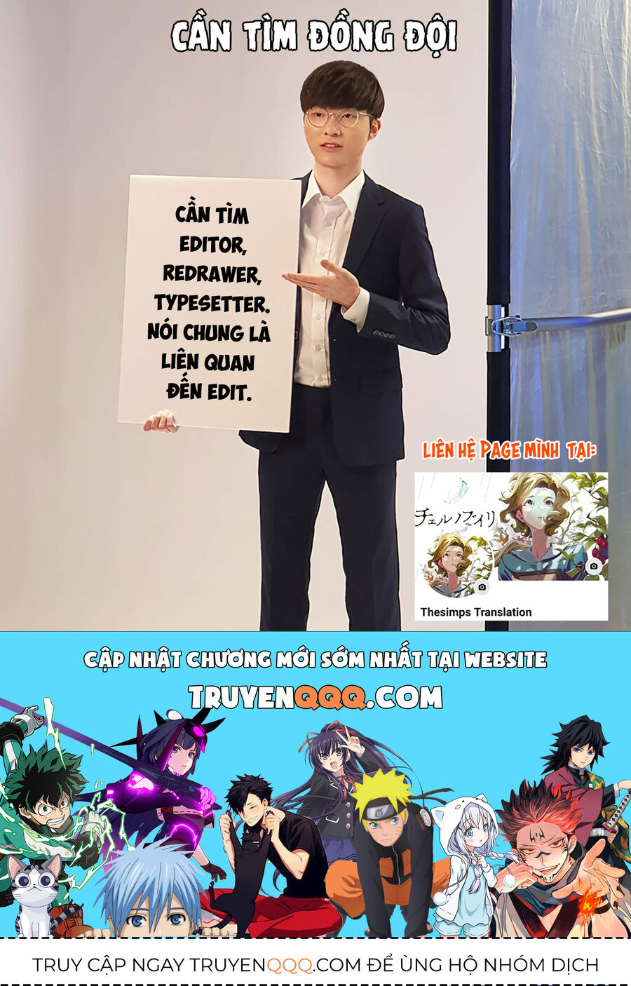 Lời Nguyện Cầu Chernobyl: Biên Niên Sử Của Tương Lai.: Chapter 9