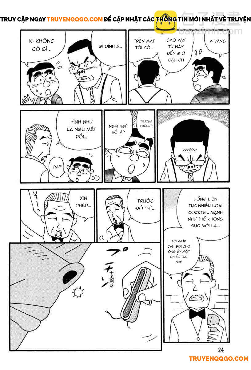 Lối Say Nghiêng Ngả: Chapter 1