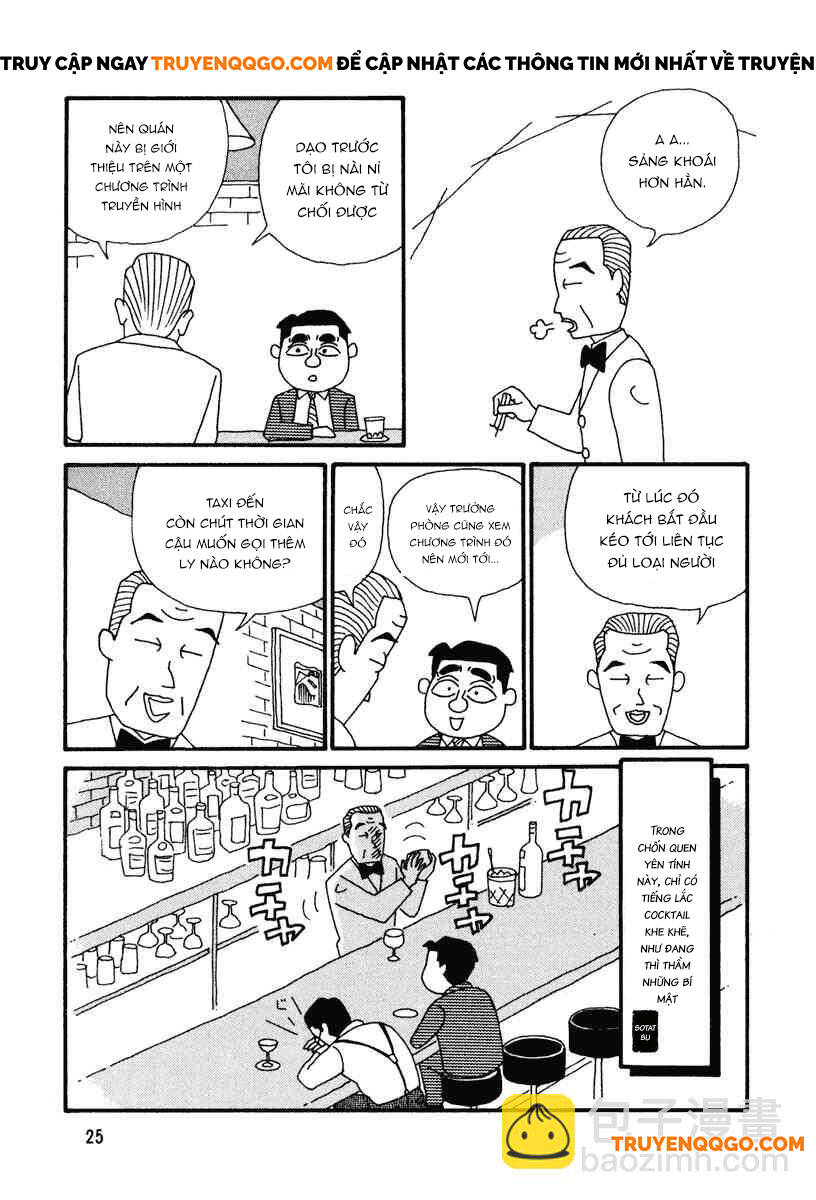 Lối Say Nghiêng Ngả: Chapter 1