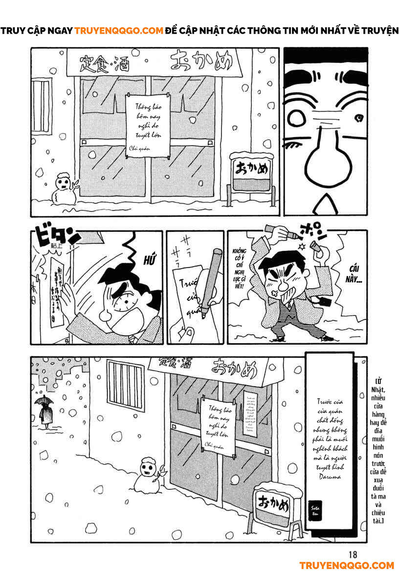 Lối Say Nghiêng Ngả: Chapter 1