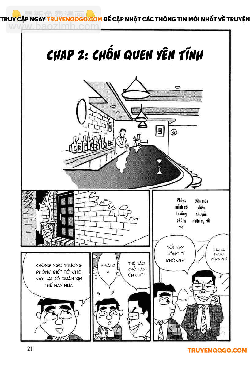 Lối Say Nghiêng Ngả: Chapter 1