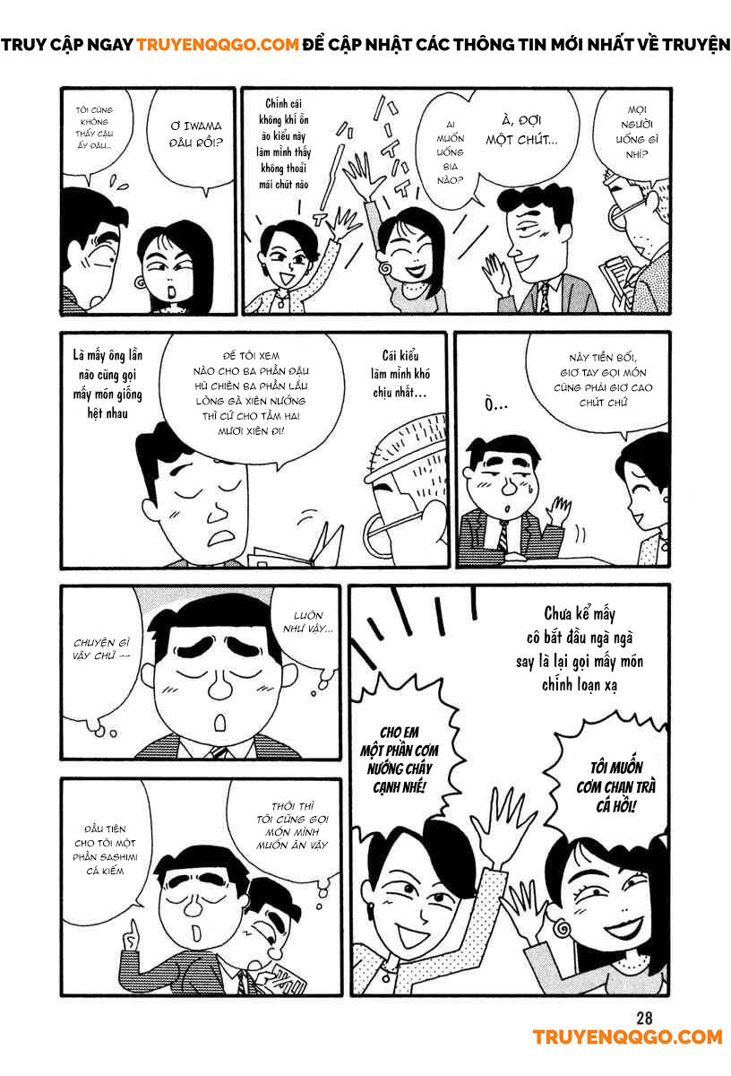 Lối Say Nghiêng Ngả: Chapter 2