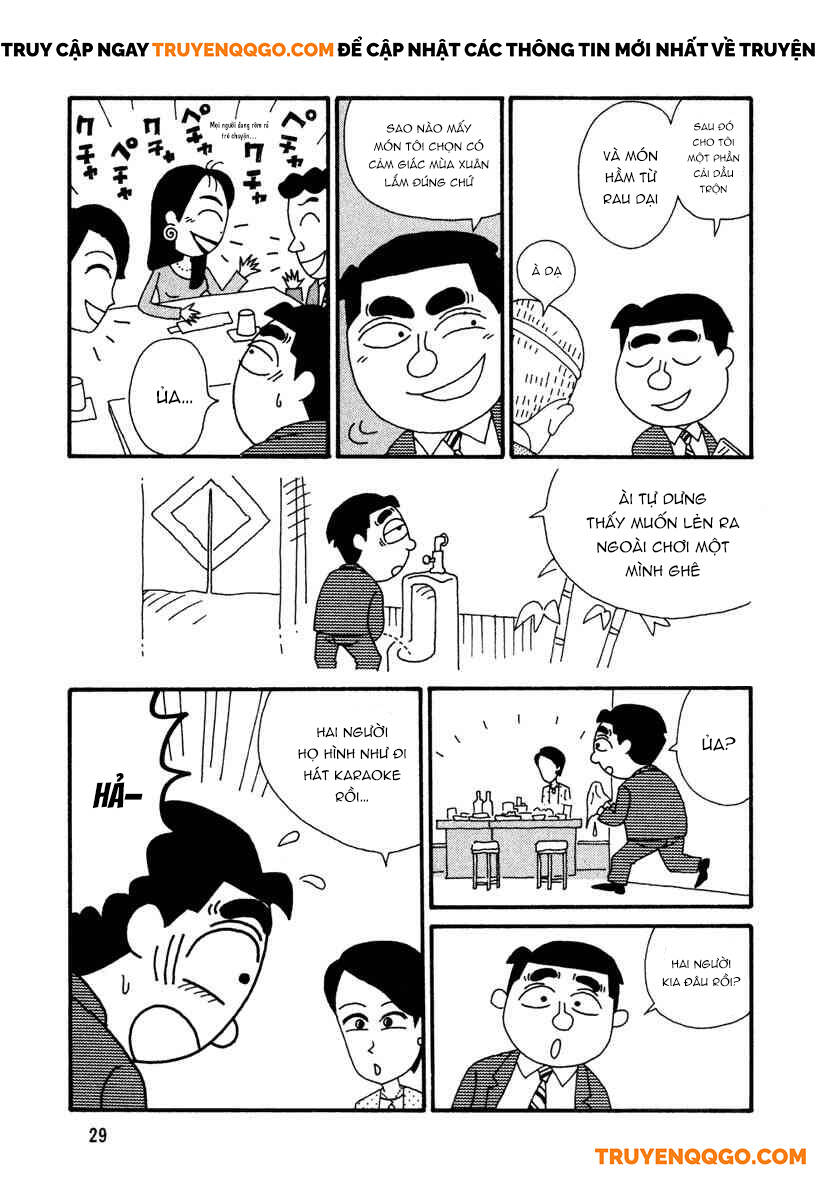 Lối Say Nghiêng Ngả: Chapter 2