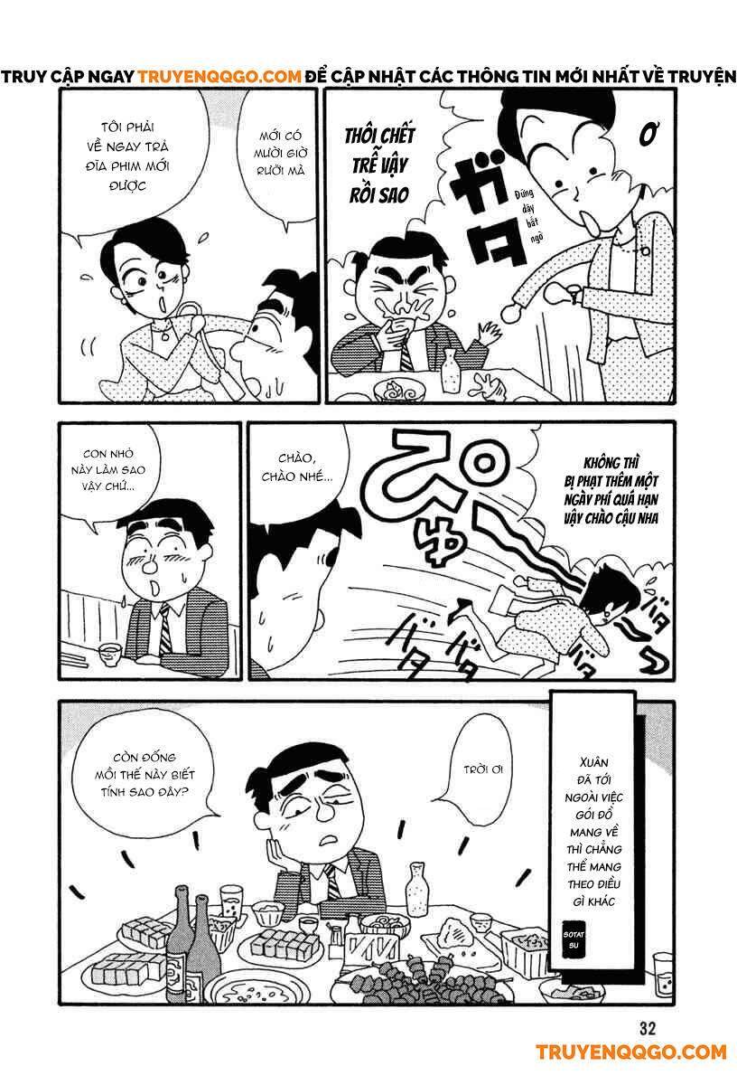 Lối Say Nghiêng Ngả: Chapter 2