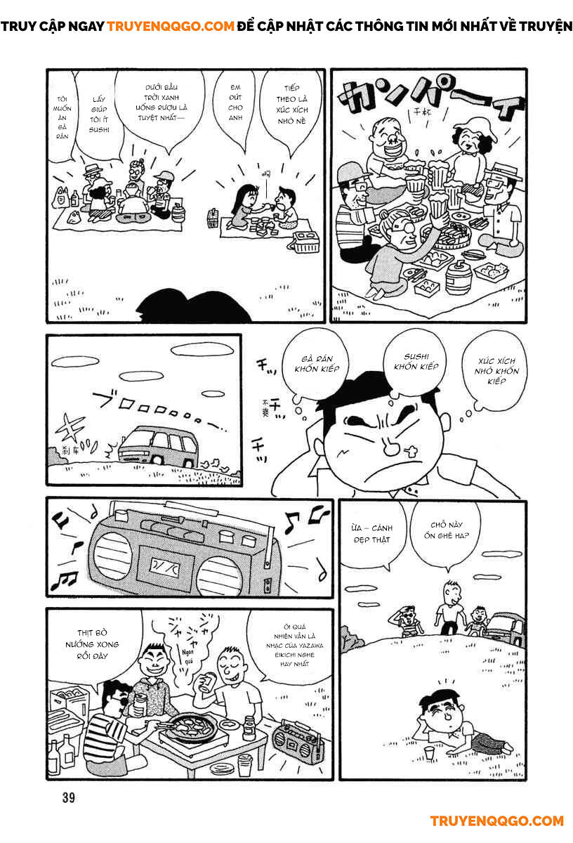 Lối Say Nghiêng Ngả: Chapter 2