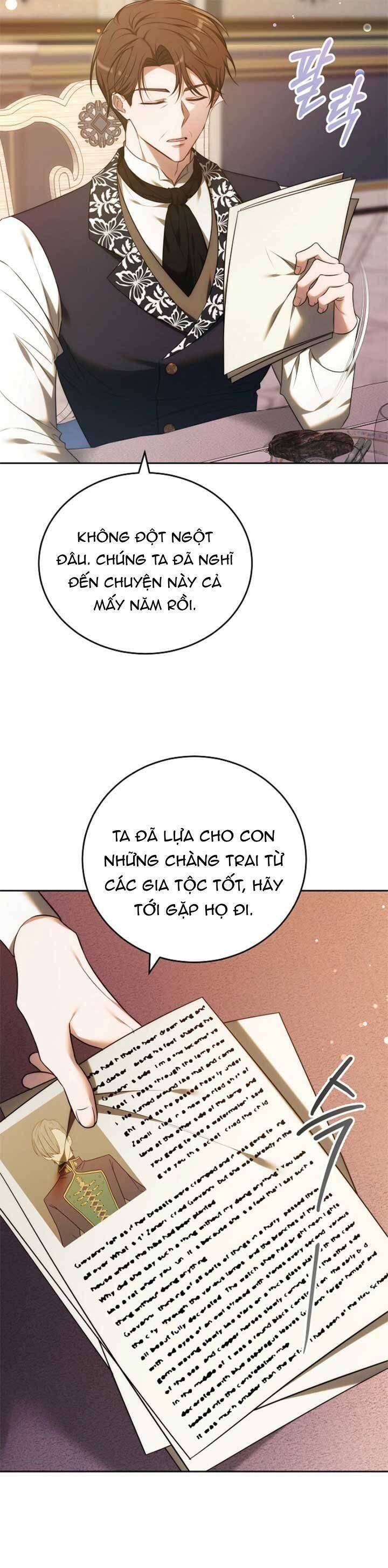 Lời Tỏ Tình Lần Thứ 101: Chapter 1