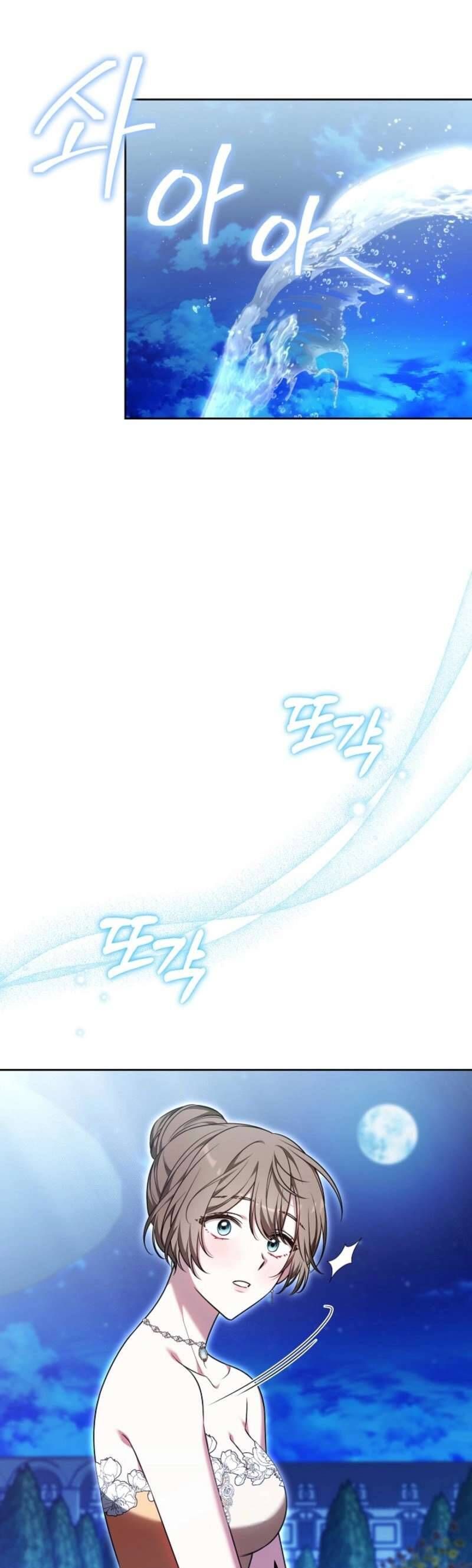 Lời Tỏ Tình Lần Thứ 101: Chapter 10