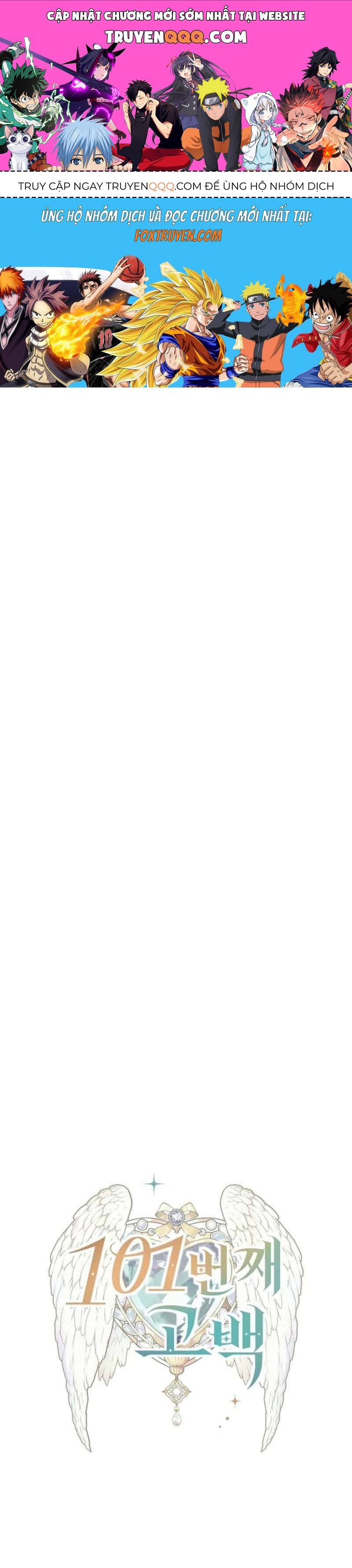 Lời Tỏ Tình Lần Thứ 101: Chapter 11