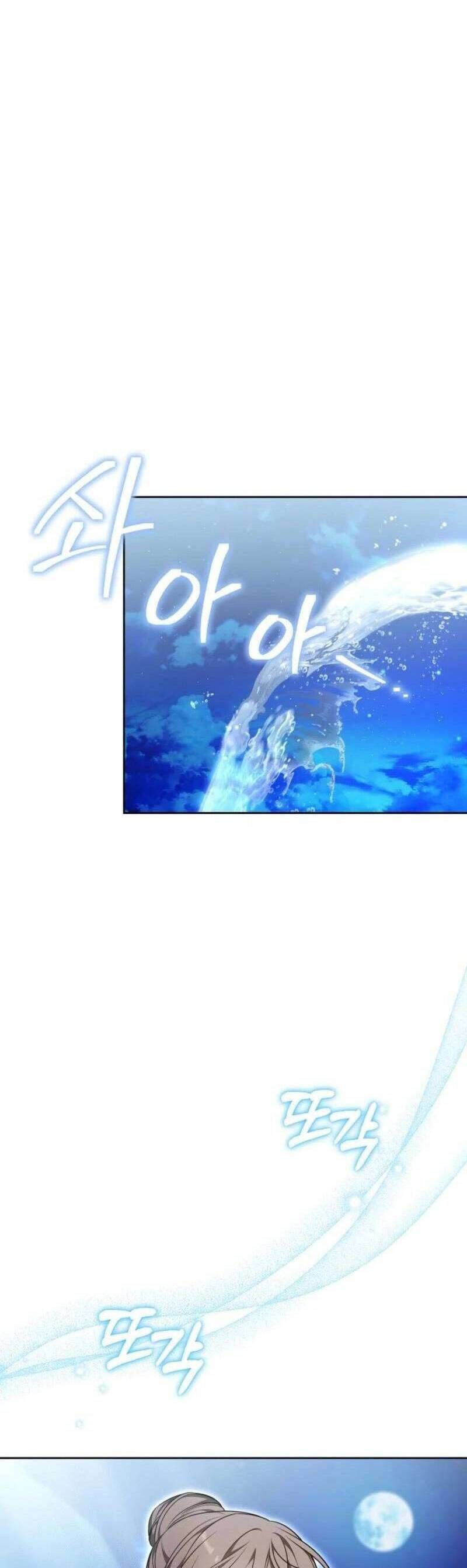 Lời Tỏ Tình Lần Thứ 101: Chapter 11