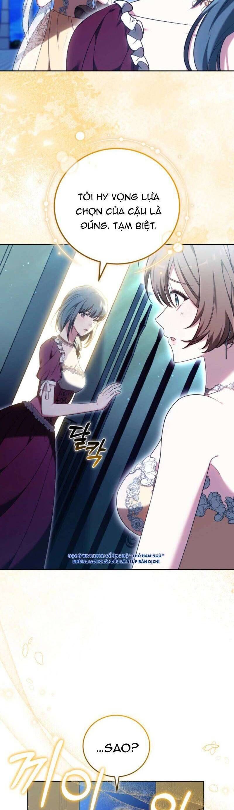 Lời Tỏ Tình Lần Thứ 101: Chapter 12