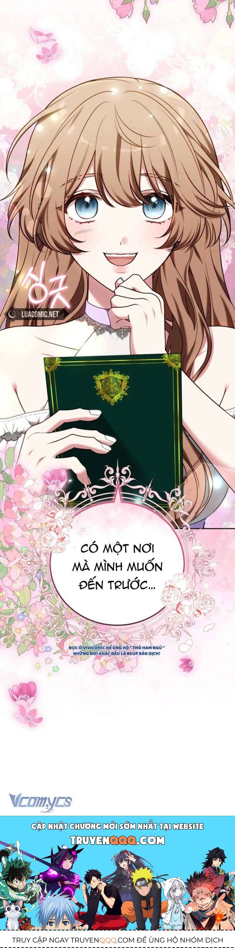 Lời Tỏ Tình Lần Thứ 101: Chapter 12
