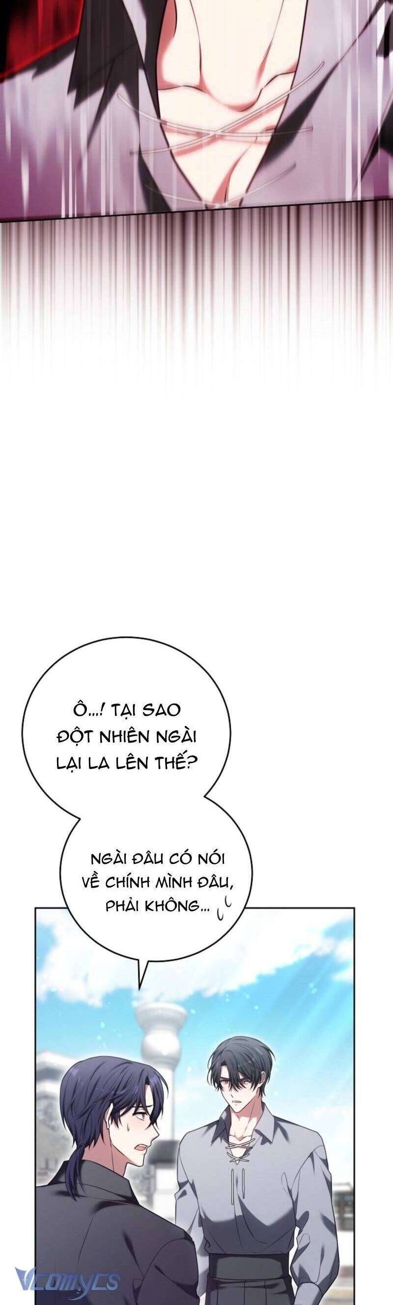 Lời Tỏ Tình Lần Thứ 101: Chapter 14