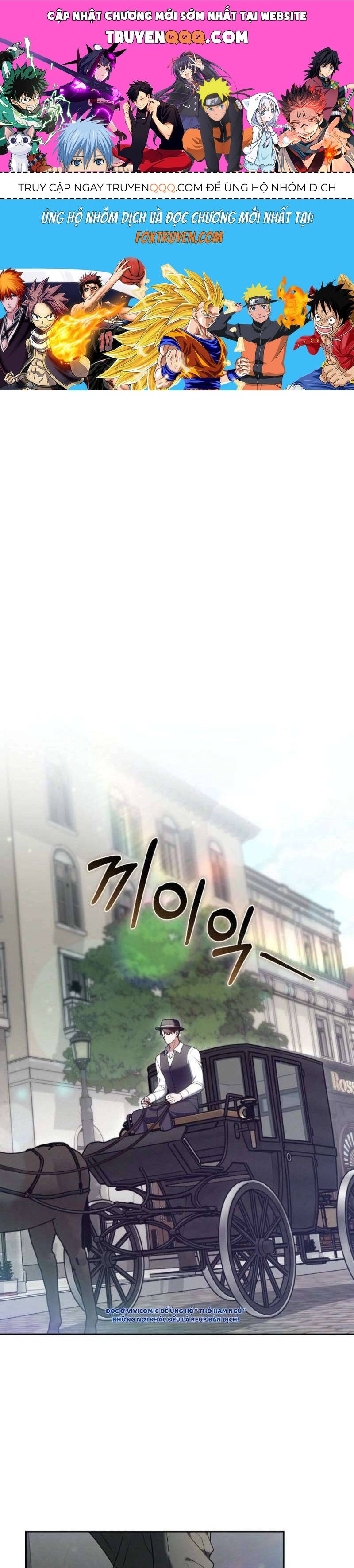 Lời Tỏ Tình Lần Thứ 101: Chapter 16