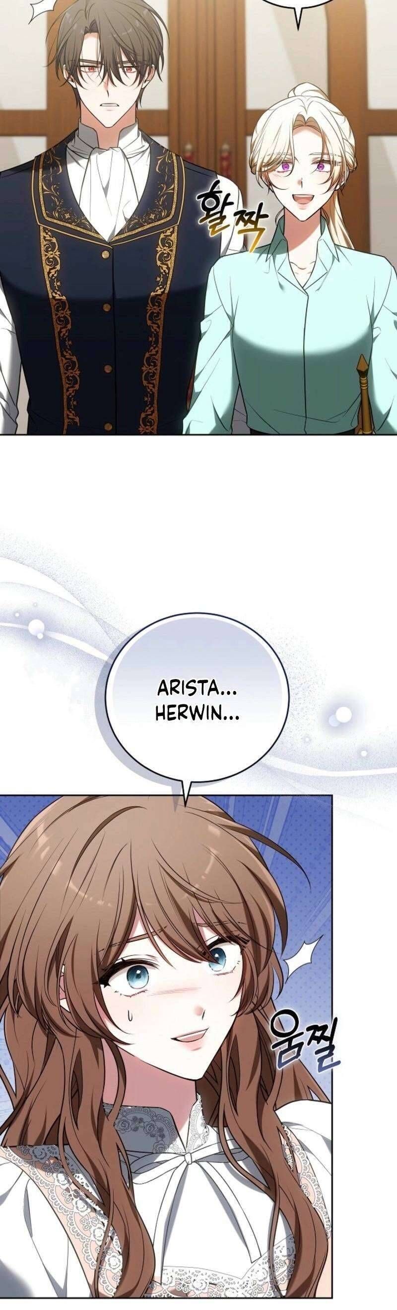 Lời Tỏ Tình Lần Thứ 101: Chapter 16