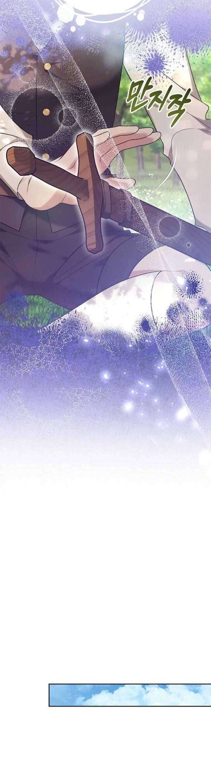 Lời Tỏ Tình Lần Thứ 101: Chapter 2